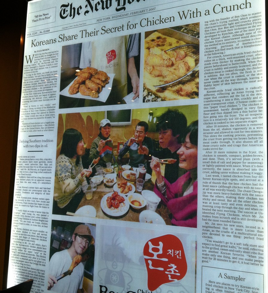 bon chon in new york times