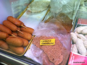 tenderloins des moines iowa