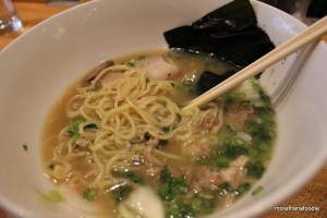 east village eats nyc momofuku