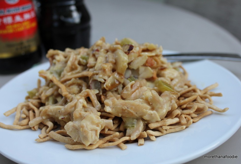 chow mein noodles hotdish quick party casserole fargo des moines company