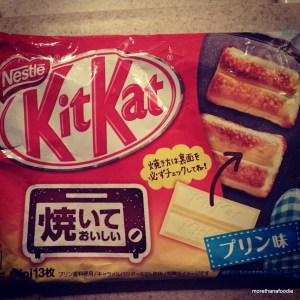 baked pudding kit kats japan morethanafoodie