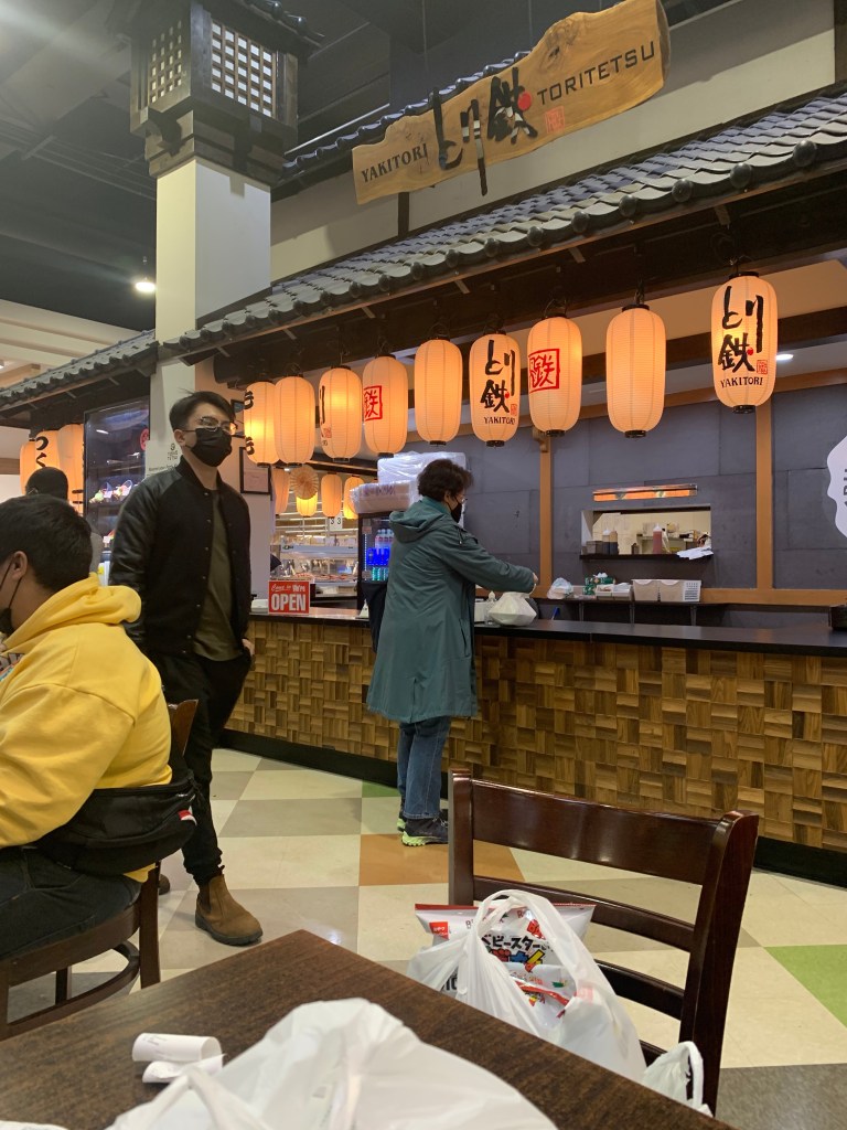 Mitsuwa Food Court Chicago Copyright morethanafoodie.com